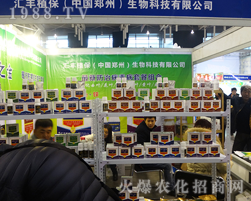 ���݅R�Sֲ�������x�S���ӵ�32���Ͼ�ֲ���p����(hu��)