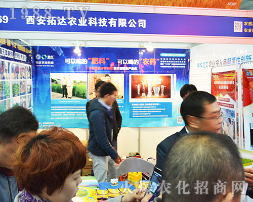 �������_�r�I(y��)ʢ�b��չ2016���Kȫ��ֲ����