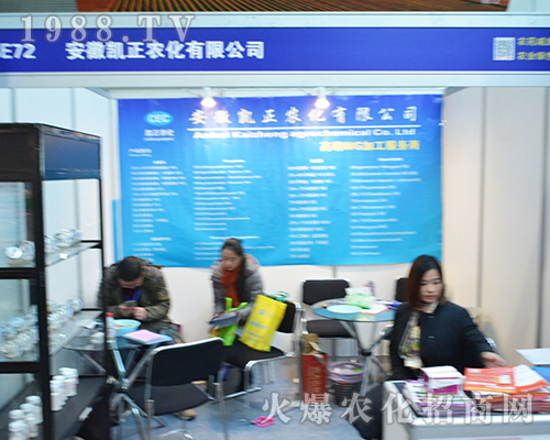 �P���r(n��ng)����չ��32��ȫ��ֲ�����ו�