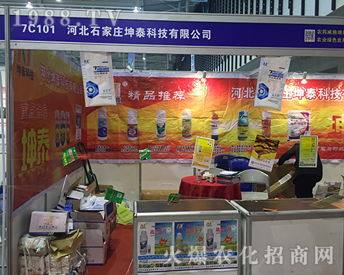 �ӱ�ʯ���f��̩�Ƽ��F(xi��n)��2016ȫ��ֲ���p����