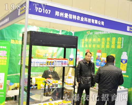 ���ݐ۰����r(n��ng)�I(y��)�Ƽ����޹�˾ȫ����չ��32��ȫ��ֲ����(hu��)