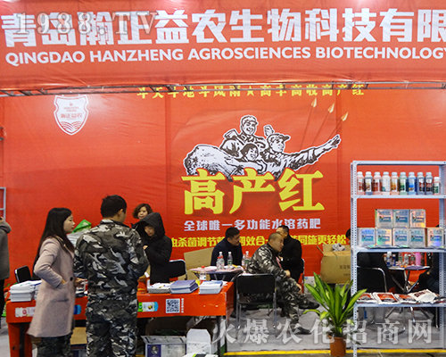 2016���K�Ͼ�ȫ��ֲ���������u������r�ի@���