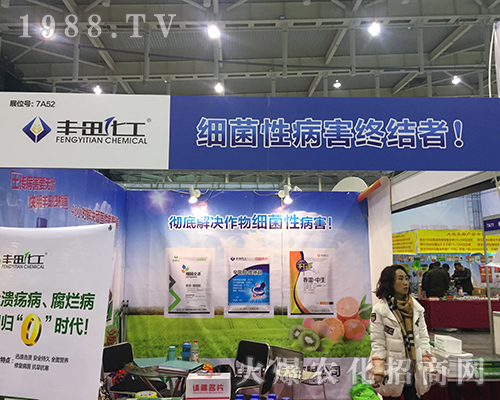 2016��ȫ��ֲ�����S�ﻯ��-���������K�Y(ji��)��