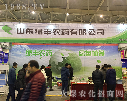 ɽ�|�G�S�r(n��ng)ˎ����2016���K�Ͼ�ȫ��ֲ����(hu��)