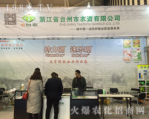 2016ȫ��ֲ�����Ͻ��Kʡ�_�����r(n��ng)�Y���˂�����A