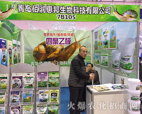 ���u�۝�(r��n)����2016ȫ��(gu��)ֲ����(hu��)�Ͼo�ӵؚ�