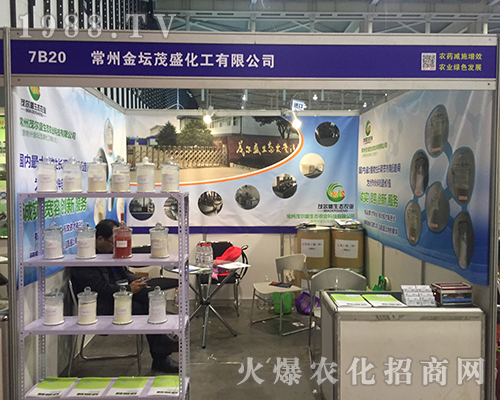 ���ݽ���ïʢ����2016���Ͼ�ֲ����