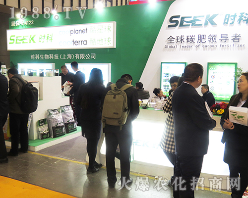 �r������Ƽ���2016���Kʡֲ������һչ�L(f��ng)��