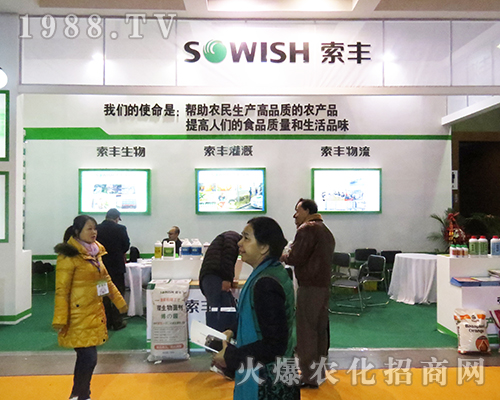 ���u���S�����2016���Kʡֲ����(hu��)