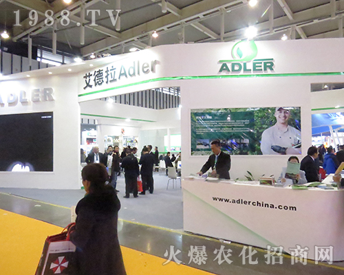 ��������ϯ2016�Ͼ�ȫ��ֲ����