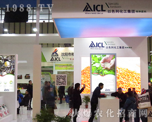 ��ɫ�л������F(tu��n)��2016�Ͼ�ȫ��ֲ�����V�ܚgӭ