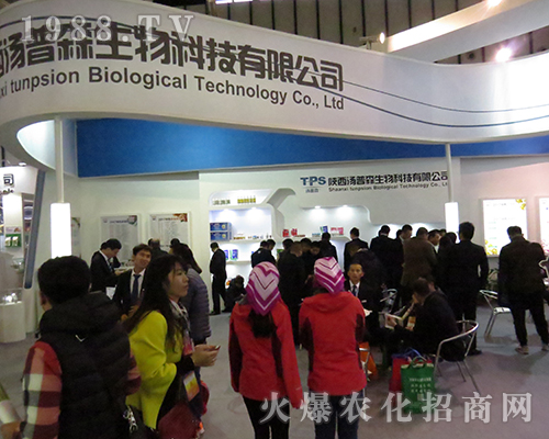 �������ɭ������2016�Ͼ�ȫ��ֲ�������F(xi��n)��ɫ