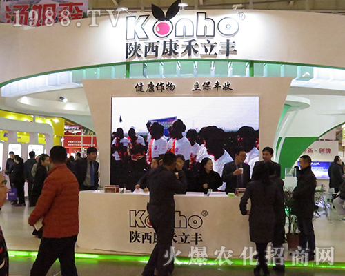 ����������S����2016�Ͼ�ȫ��ֲ����(hu��)��(qi��ng)��(sh��)���u