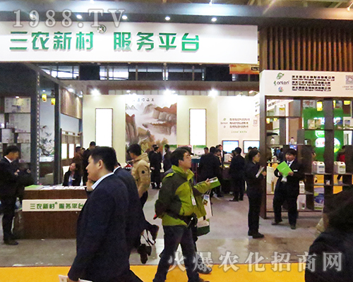 ���r(n��ng)�´�y�����T�a(ch��n)Ʒ����2016ȫ��(gu��)ֲ����(hu��)