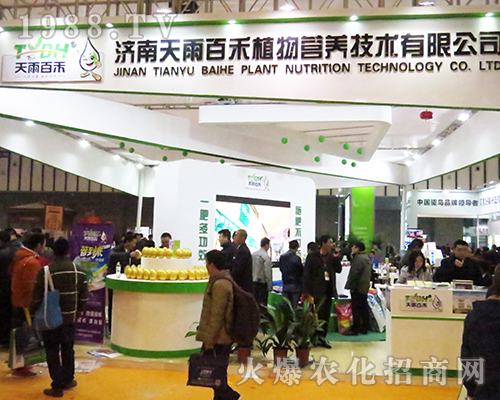 ��(j��)������ٺ�ֲ��I(y��ng)�B(y��ng)���g(sh��)���޹�˾��2016���Kȫ��(gu��)ֲ����(hu��)�貾`��