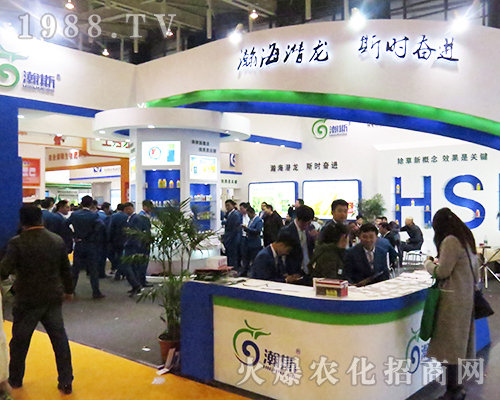 �˹���F(tu��n)��2016���K�Ͼ�ֲ���p����(hu��)�˚��Z��