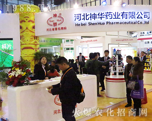 �ӱ����Aˎ�I(y��)���޹�˾��2016���Kȫ��(gu��)ֲ����(hu��)�����h(yu��n)�P(y��ng)