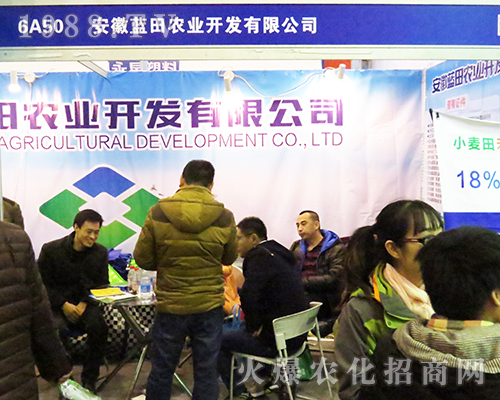 ��32��ȫ��ֲ�����ϰ����{(l��n)���r(n��ng)�I(y��)�`�Ź��