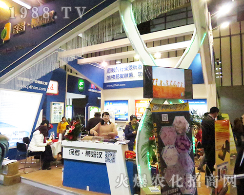 ���_��ķ�h���H��������Ƽ����޹�˾��2016���Kʡֲ������־���P