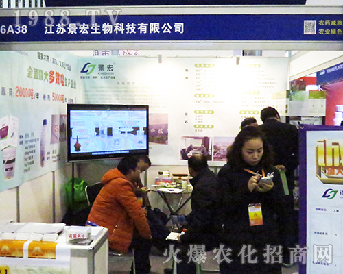 ���K���������ڵ�32��ȫ��(gu��)ֲ����(hu��)���h(yu��n)�P(y��ng)