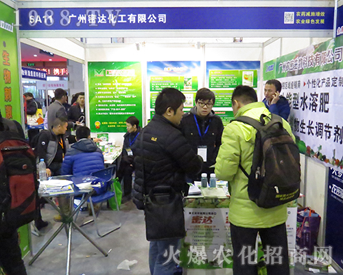 �V�����_(d��)������2016ȫ��(gu��)ֲ���p����(hu��)�ϱ��F(xi��n)ͻ��