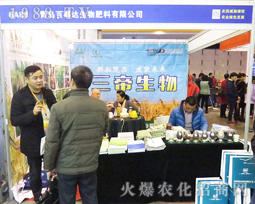 ���u�����_(d��)������2016�Ͼ�ȫ��ֲ���������̣�