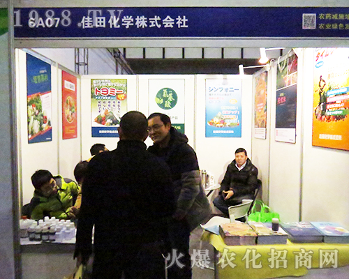 ���ﻯ�W(xu��)��ʽ������2016ȫ��ֲ���p�������̙C�o��