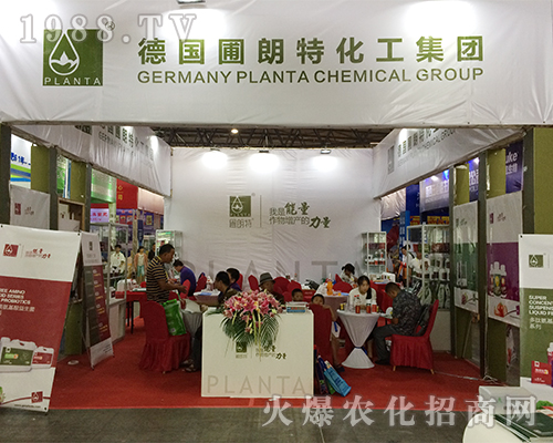 德國圃郎特在昆明西南農(nóng)資博覽會(huì)吸引眼球