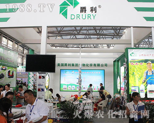 美國爵利集團(tuán)在2016昆明農(nóng)資會嶄露頭角