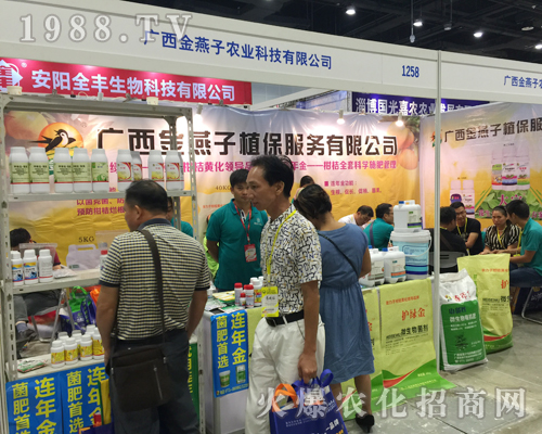 �������r(n��ng)�I(y��)��2017�Ϸ��r(n��ng)�Y���[���M�@�L����