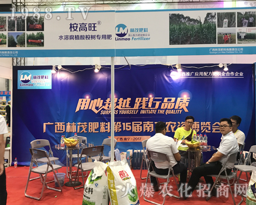 �V����ï�𱬵ǈ�(ch��ng)2017�Ϸ��r(n��ng)�Y���[��(hu��)