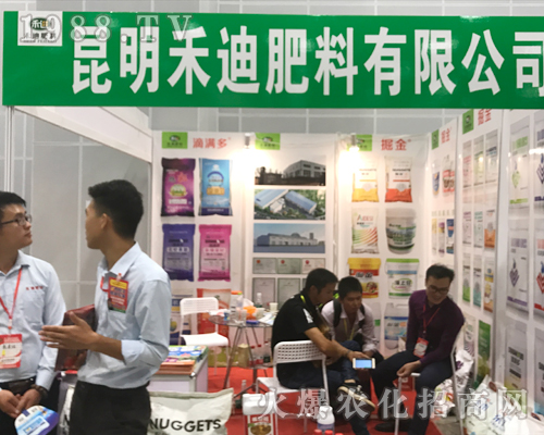 �����̵���2017�Ϸ��r(n��ng)�Y���[��(hu��)�ϻ�����