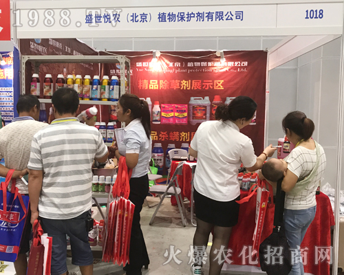 ʢ�����r(n��ng)��2017�Ϸ��r(n��ng)�Y���[���Ͼ�������