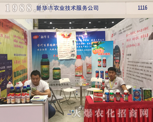 ���A�S��2017�Ϸ��r(n��ng)�Y���[��(hu��)�ϻ�����