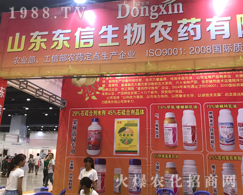 �|��������2017�Ϸ��r(n��ng)�Y���[��(hu��)�ϲ�������