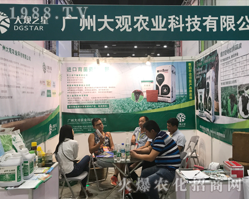 ���^�r(n��ng)�I(y��)��2017�Ϸ��r(n��ng)�Y���[���ϱ��F(xi��n)ͻ��