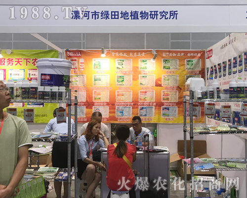 ����оG����ذ���ϯ2017�Ϸ��r(n��ng)�Y���[��(hu��)