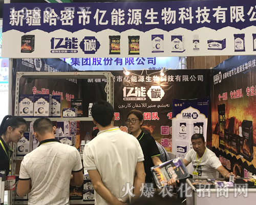 �|��Դ��2017�Ϸ��r(n��ng)�Y���[�������˷Qٝ