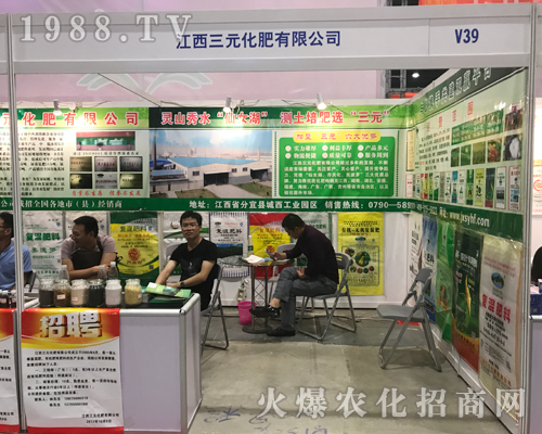 2017�ό��r(n��ng)�Y���[���Ͻ�����Ԫ���ʏ��݁��u