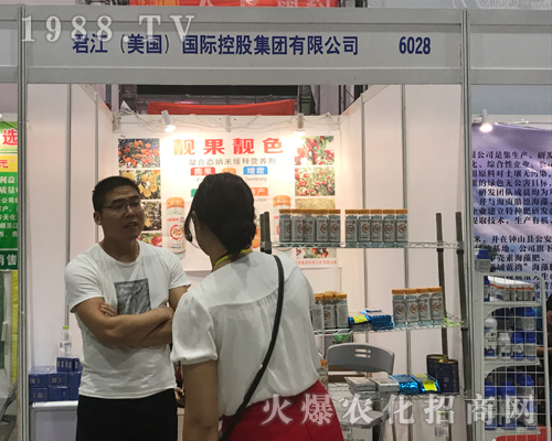 2017��15���ό��r(n��ng)�Y��(hu��)�Ͼ���������(gu��)����(gu��)�H��ԃ(x��n)����