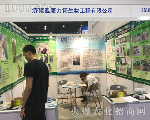 ��(j��)�ρ������Z����2017�ό��r(n��ng)�Y��(hu��)