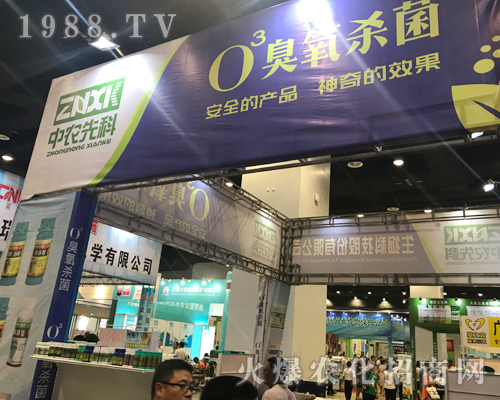 ���K���r(n��ng)�ȿ����(qi��ng)��(sh��)���2017��15���ό��r(n��ng)�Y��(hu��)