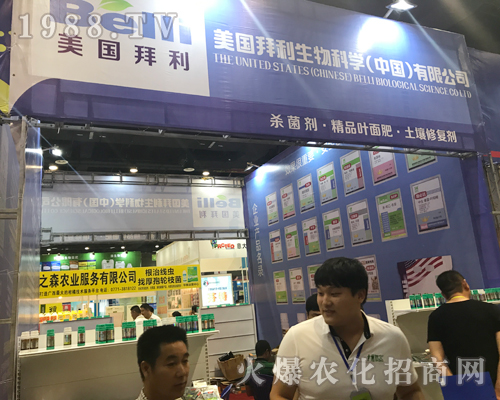 2017�Ϸ��r(n��ng)�Y���[��(hu��)�ϵ����������¶�^��