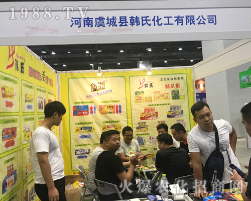 �n�ϻ���¡�؅���2017�V���ό��r(n��ng)�Y��