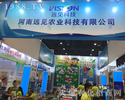 �����h(yu��n)Ҋ�r(n��ng)�I(y��)ʢ�b��չ2017�V���r(n��ng)�Y��