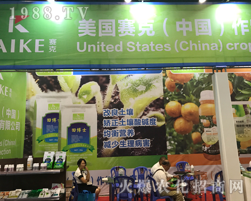 ����ِ���ذ���չ2017�Ϸ��r(n��ng)�Y��