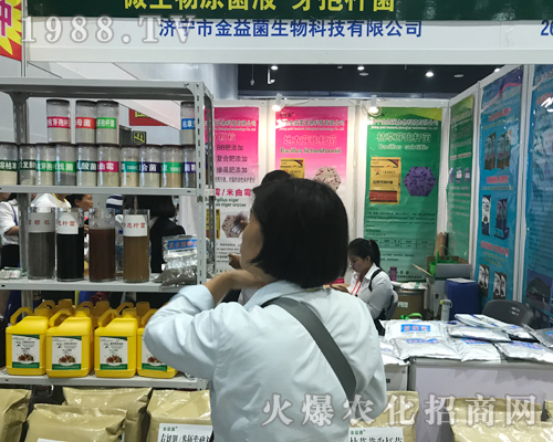 2017�ό��r(n��ng)�Y���[���ϝ�(j��)���н��������@�ÿ�ٝ