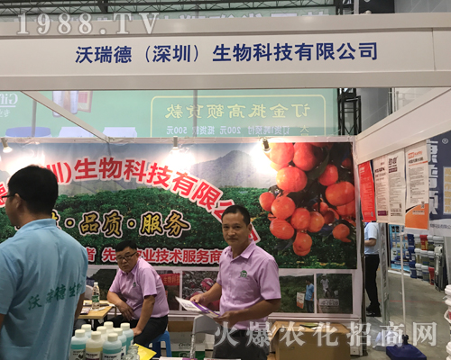 2017�Ϸ��r(n��ng)�Y��(hu��)��������������̳ɹ�