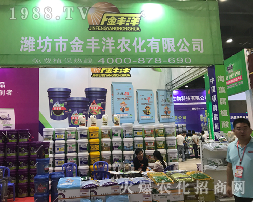 ���S���r(n��ng)����ϯ2017���ό��r(n��ng)�Y��(hu��)