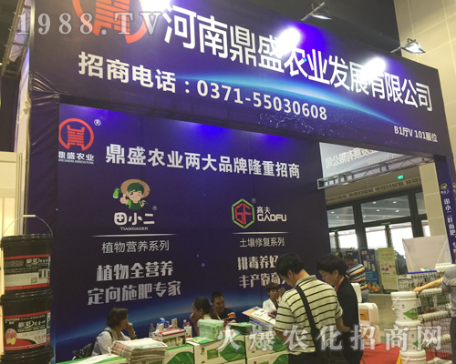 ��ʢ�r(n��ng)�I(y��)��2017�Ϸ��r(n��ng)�Y���[��(hu��)��������